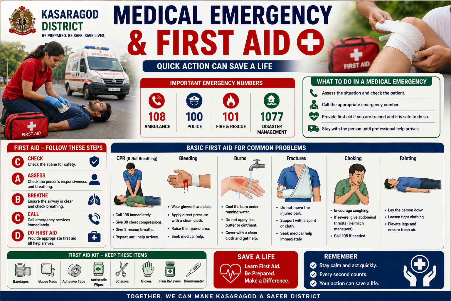 Emergency 136