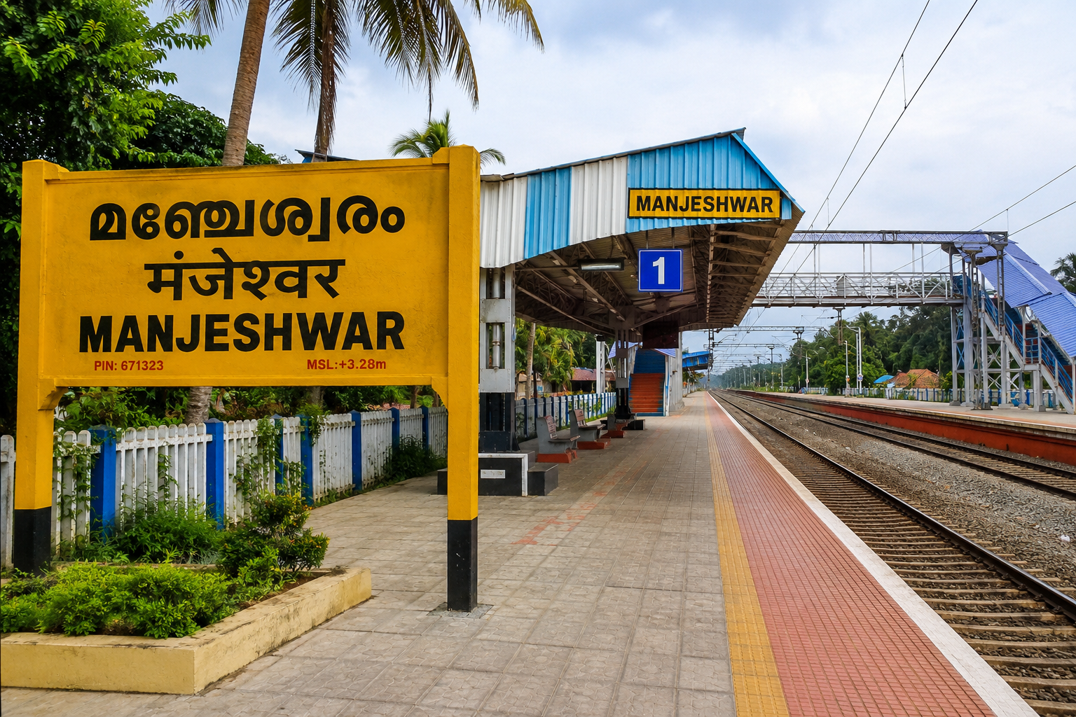 Manjeshwar Railway Station