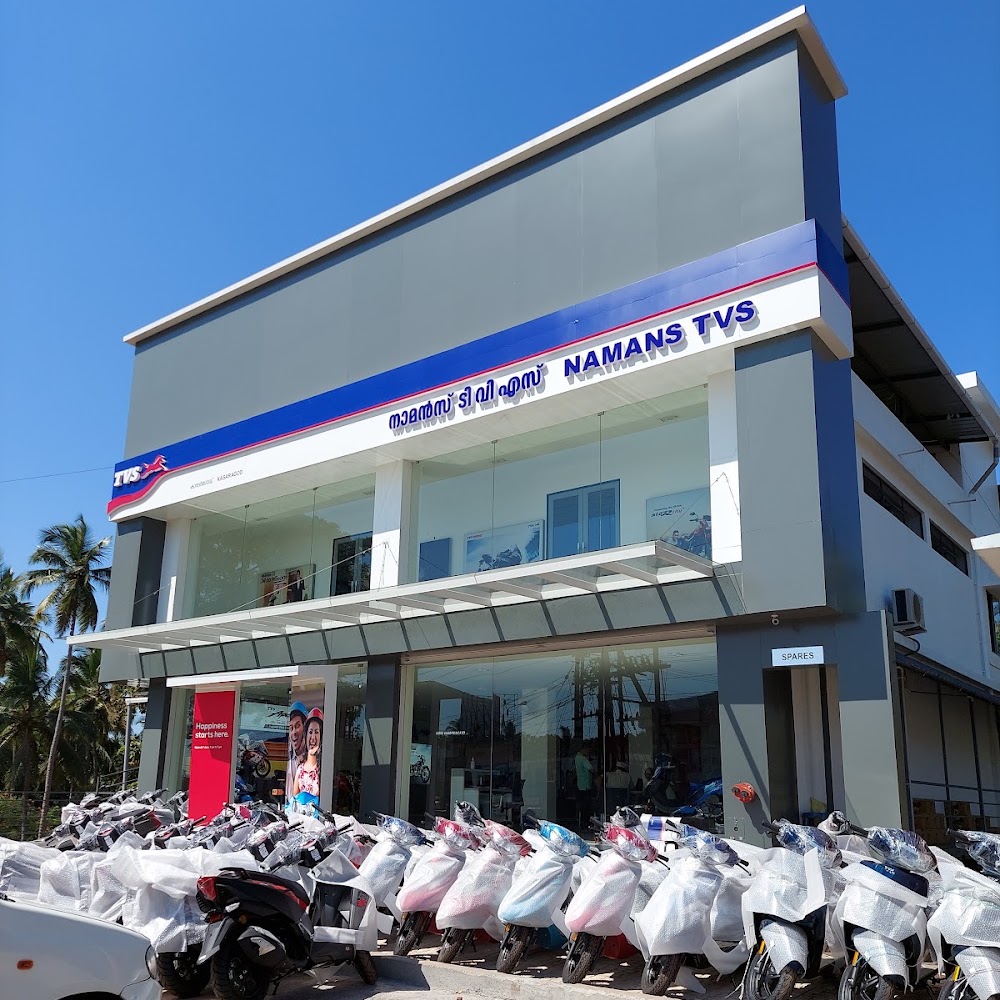 TVS Motor Company Dealer