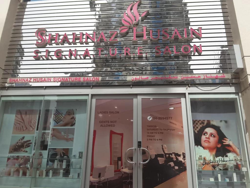 Shahnaz Husain Signature Salon