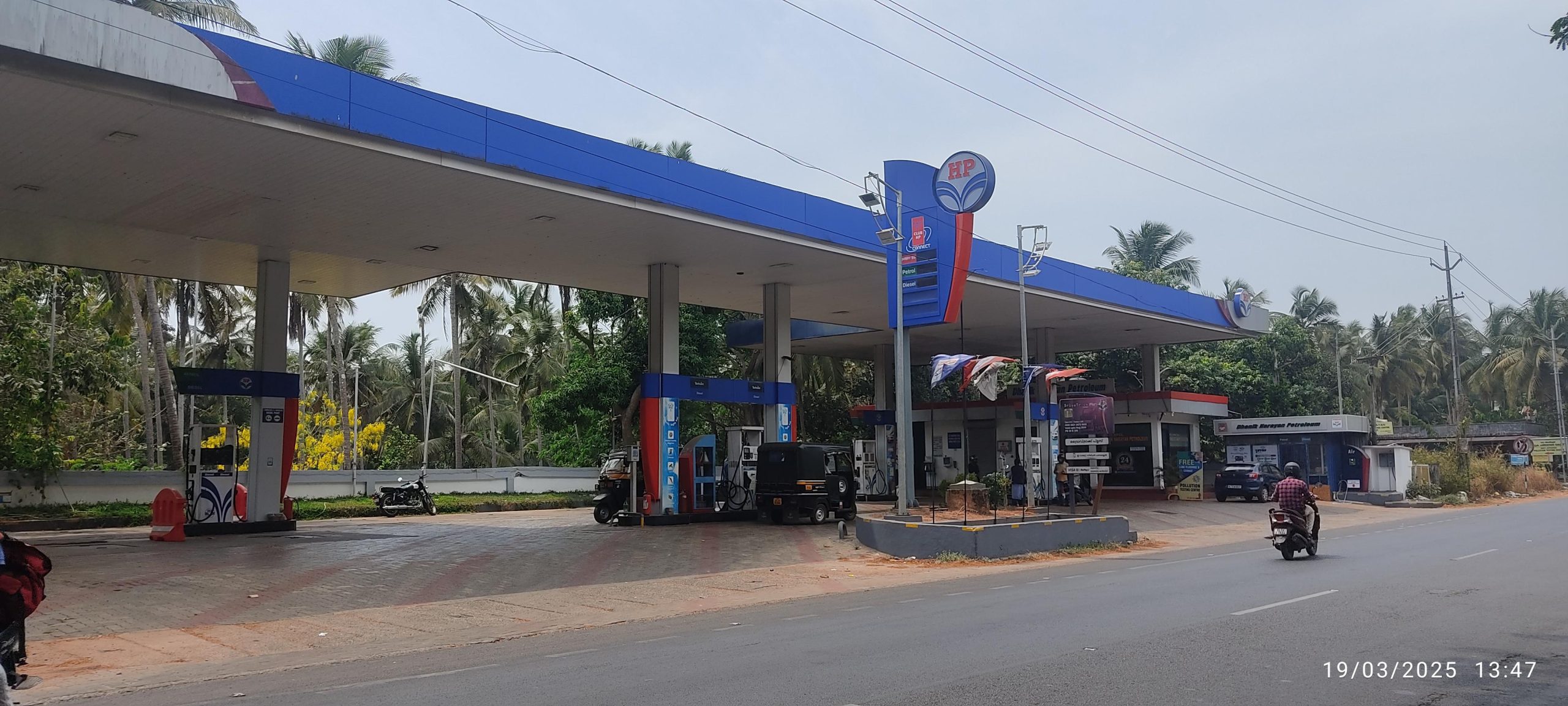 Sree Gopalakrishna Service Station