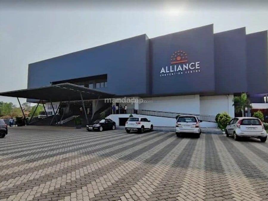 Alliance Convention Center