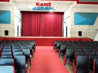 hall 32