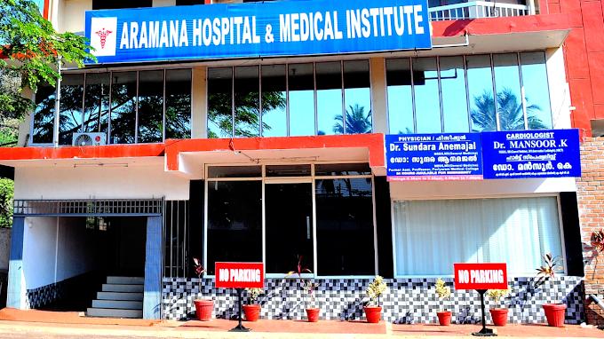 Aramana Hospital & Heart Centre