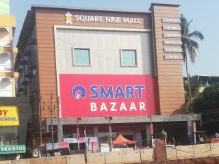 shopping mall 17