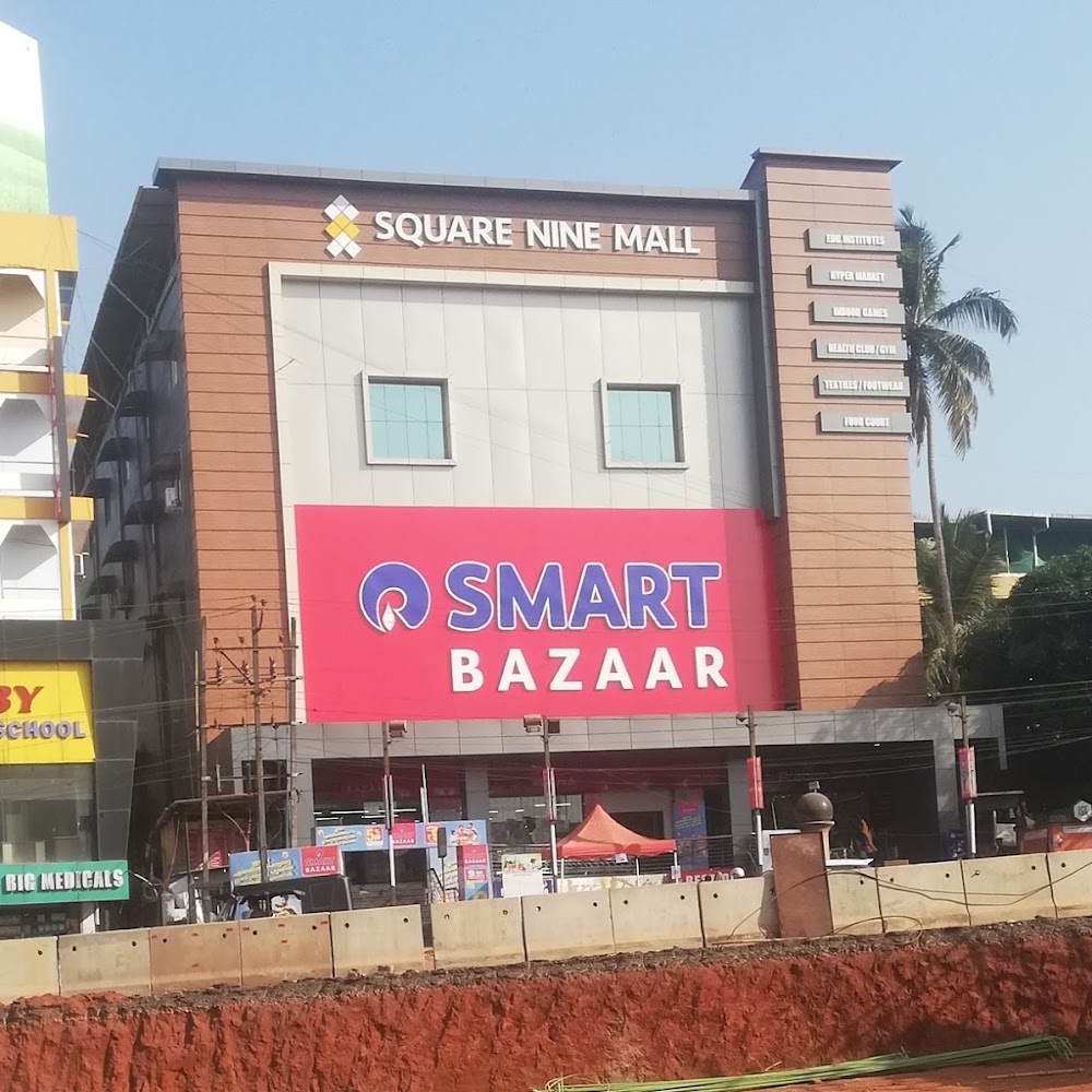 Square Nine Mall