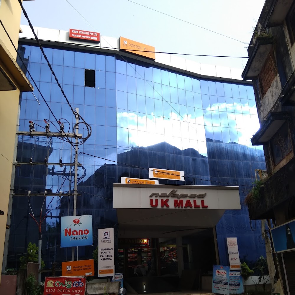 Nalappad UK Mall